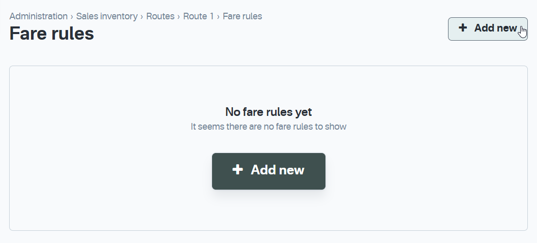 FR Add new Button
